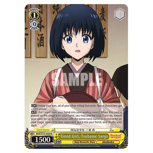 Timid Girl, Tsubame Sanjo RKN/S115-E009 card from the Weiss Schwarz set Rurouni Kenshin