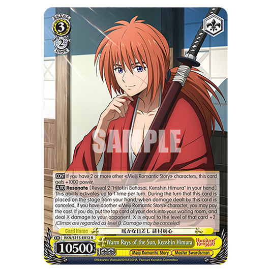 Warm Rays of the Sun, Kenshin Himura RKN/S115-E012 card from the Weiss Schwarz set Rurouni Kenshin