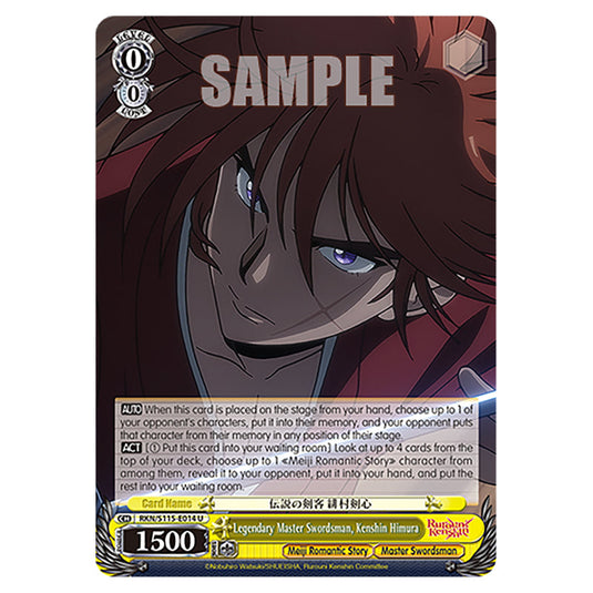 Legendary Master Swordsman, Kenshin Himura RKN/S115-E014 card from the Weiss Schwarz set Rurouni Kenshin