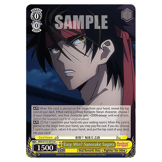 Easy Win? Sanosuke Sagara RKN/S115-E015 card from the Weiss Schwarz set Rurouni Kenshin