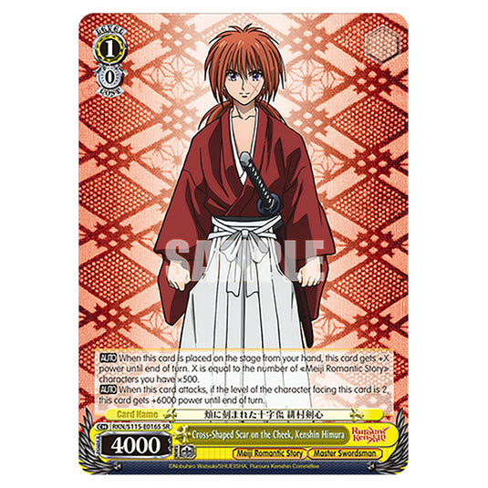 Cross-Shaped Scar on the Cheek, Kenshin Himura RKN/S115-E016S card from the Weiss Schwarz set Rurouni Kenshin