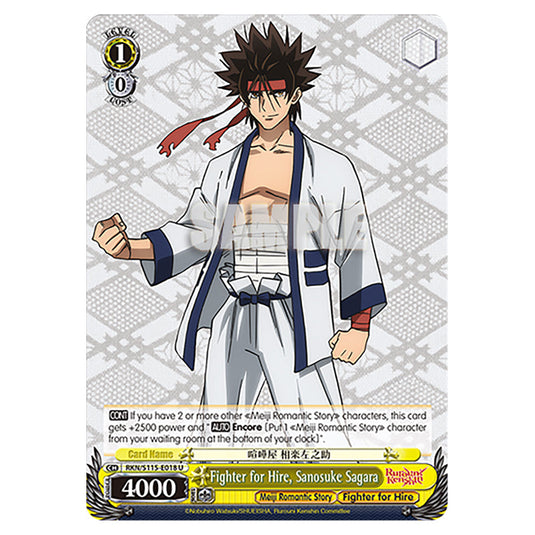 Fighter for Hire, Sanosuke Sagara RKN/S115-E018 card from the Weiss Schwarz set Rurouni Kenshin