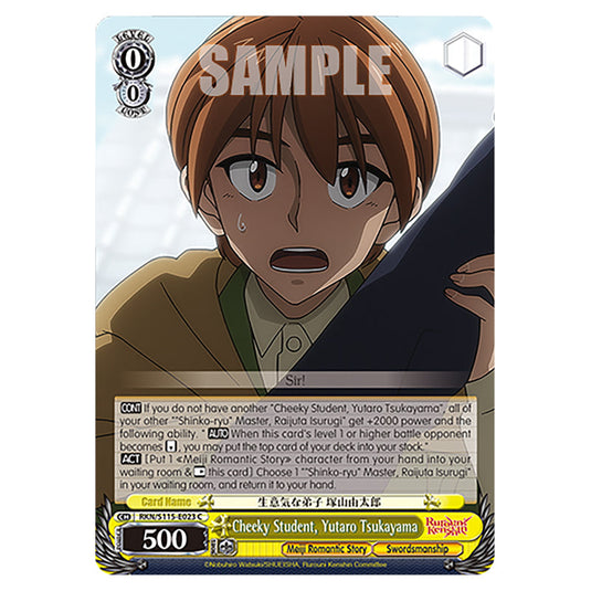Cheeky Student, Yutaro Tsukayama RKN/S115-E023 card from the Weiss Schwarz set Rurouni Kenshin