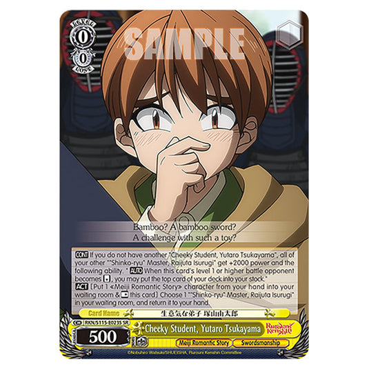 Cheeky Student, Yutaro Tsukayama RKN/S115-E023S card from the Weiss Schwarz set Rurouni Kenshin
