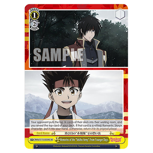 Memories of the "Sekiho Army" From Younger Days RKN/S115-E034S card from the Weiss Schwarz set Rurouni Kenshin