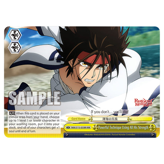 Powerful Technique Using All His Strength RKN/S115-E038R card from the Weiss Schwarz set Rurouni Kenshin