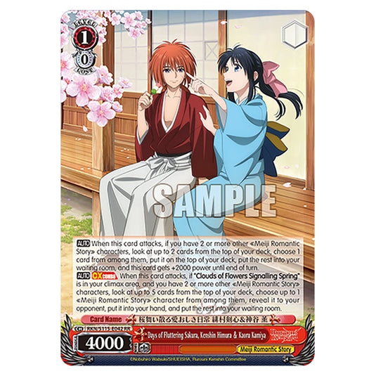 Days of Fluttering Sakura, Kenshin Himura ＆ Kaoru Kamiya RKN/S115-E042 card from the Weiss Schwarz set Rurouni Kenshin