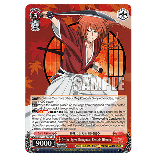 Divine-Speed Battojutsu, Kenshin Himura RKN/S115-E043 card from the Weiss Schwarz set Rurouni Kenshin