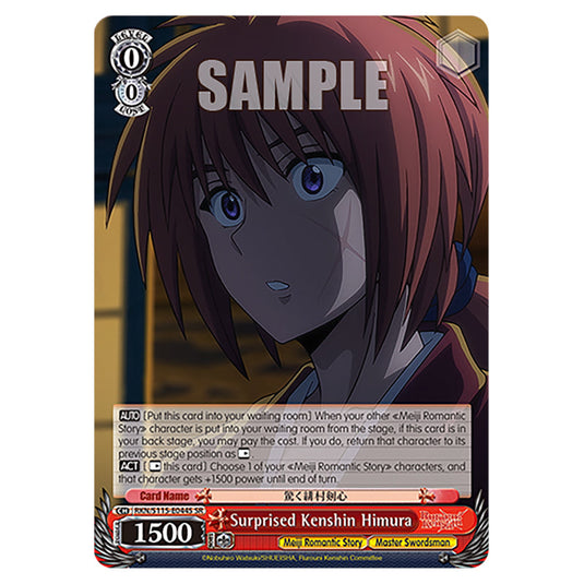 Surprised Kenshin Himura RKN/S115-E044S card from the Weiss Schwarz set Rurouni Kenshin