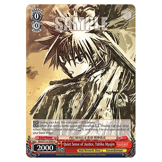 Quiet Sense of Justice, Yahiko Myojin RKN/S115-E045 card from the Weiss Schwarz set Rurouni Kenshin