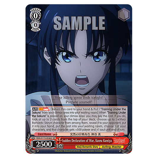 Sudden Declaration of War, Kaoru Kamiya RKN/S115-E046S card from the Weiss Schwarz set Rurouni Kenshin