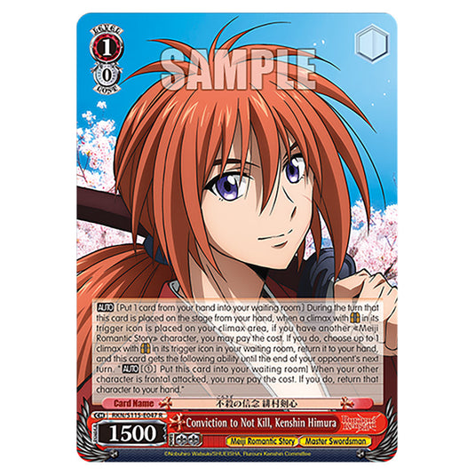 Conviction to Not Kill, Kenshin Himura RKN/S115-E047 card from the Weiss Schwarz set Rurouni Kenshin