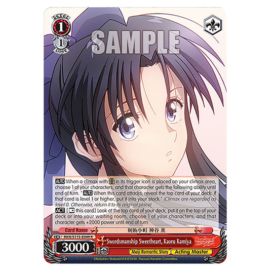 Swordsmanship Sweetheart, Kaoru Kamiya RKN/S115-E049 card from the Weiss Schwarz set Rurouni Kenshin
