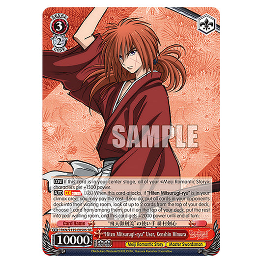 "Hiten Mitsurugi-ryu" User, Kenshin Himura RKN/S115-E050S card from the Weiss Schwarz set Rurouni Kenshin