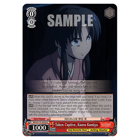 Taken Captive, Kaoru Kamiya RKN/S115-E052 card from the Weiss Schwarz set Rurouni Kenshin