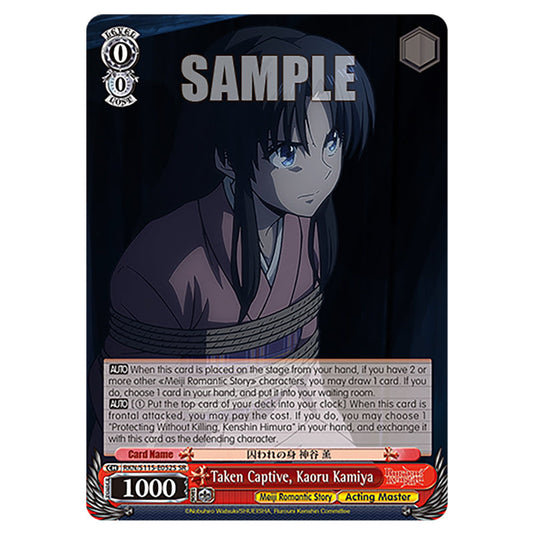 Taken Captive, Kaoru Kamiya RKN/S115-E052S card from the Weiss Schwarz set Rurouni Kenshin