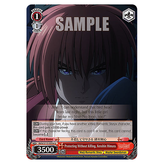 Protecting Without Killing, Kenshin Himura RKN/S115-E054 card from the Weiss Schwarz set Rurouni Kenshin