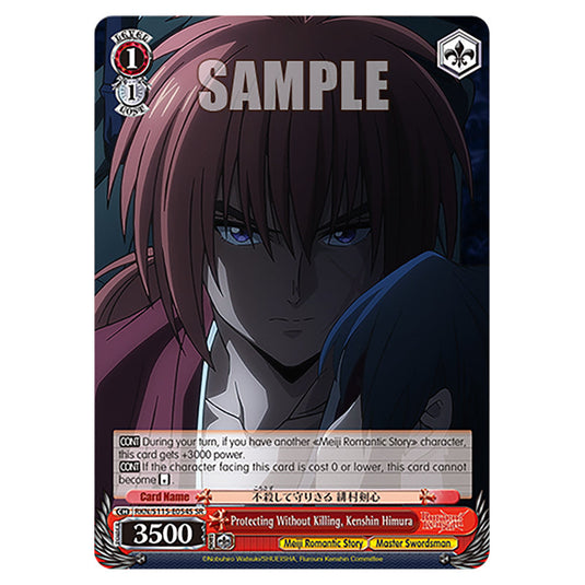 Protecting Without Killing, Kenshin Himura RKN/S115-E054S card from the Weiss Schwarz set Rurouni Kenshin