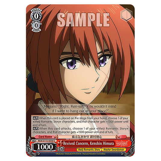 Revived Concern, Kenshin Himura RKN/S115-E058 card from the Weiss Schwarz set Rurouni Kenshin