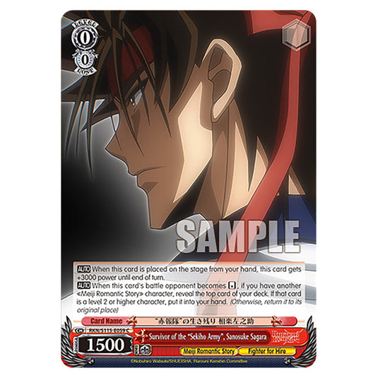 Survivor of the "Sekiho Army", Sanosuke Sagara RKN/S115-E059 card from the Weiss Schwarz set Rurouni Kenshin