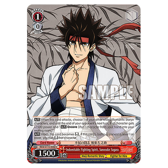 Indomitable Fighting Spirit, Sanosuke Sagara RKN/S115-E060 card from the Weiss Schwarz set Rurouni Kenshin
