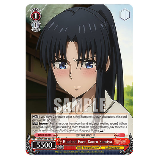 Blushed Face, Kaoru Kamiya RKN/S115-E061 card from the Weiss Schwarz set Rurouni Kenshin