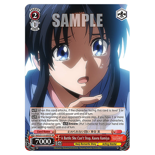 A Battle She Can't Stop, Kaoru Kamiya RKN/S115-E063S card from the Weiss Schwarz set Rurouni Kenshin