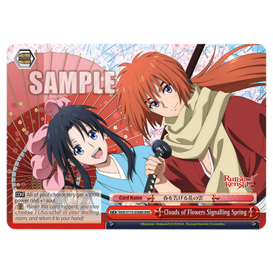 Clouds of Flowers Signalling Spring RKN/S115-E068R card from the Weiss Schwarz set Rurouni Kenshin