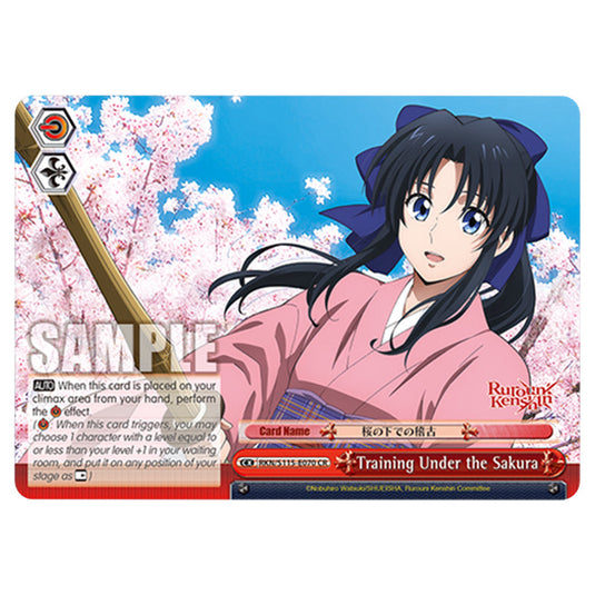 Training Under the Sakura RKN/S115-E070 card from the Weiss Schwarz set Rurouni Kenshin