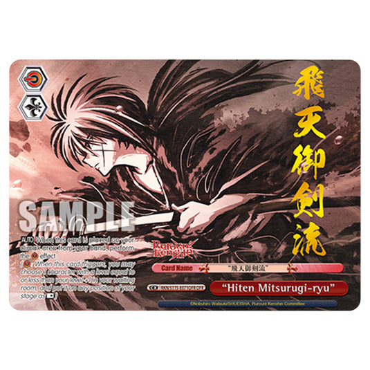 "Hiten Mitsurugi-ryu" RKN/S115-E071OFR card from the Weiss Schwarz set Rurouni Kenshin