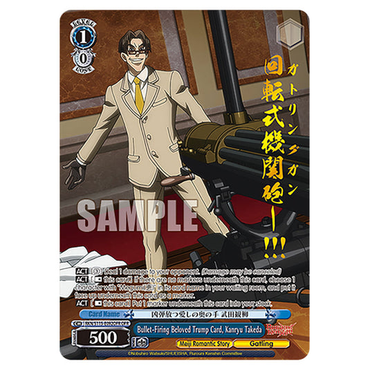 Bullet-Firing Beloved Trump Card, Kanryu Takeda RKN/S115-E092OFR card from the Weiss Schwarz set Rurouni Kenshin