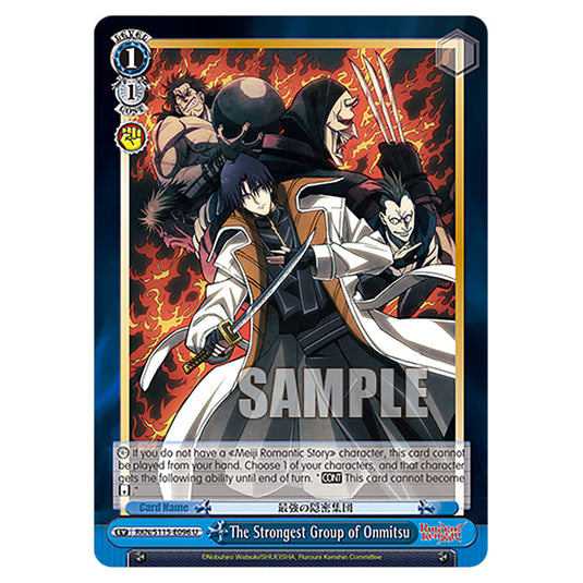 The Strongest Group of Onmitsu RKN/S115-E096 card from the Weiss Schwarz set Rurouni Kenshin