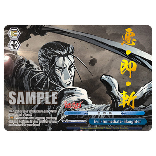 Evil-Immediate-Slaughter RKN/S115-E097OFR card from the Weiss Schwarz set Rurouni Kenshin