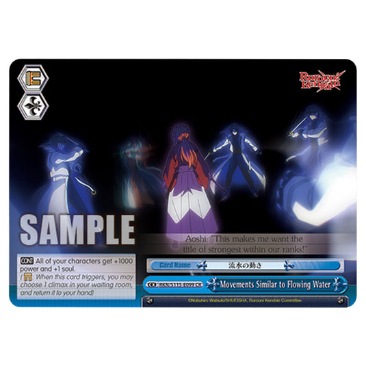 Movements Similar to Flowing Water RKN/S115-E099 card from the Weiss Schwarz set Rurouni Kenshin