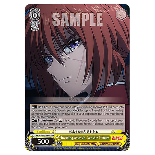 Invading Assassin, Kenshin Himura RKN/S115-TE01 card from the Weiss Schwarz set Rurouni Kenshin