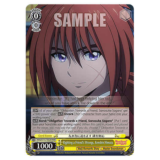 Righting a Friend's Wrongs,  Kenshin Himura RKN/S115-TE02R card from the Weiss Schwarz set Rurouni Kenshin