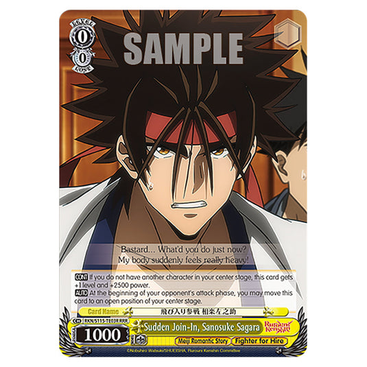 Sudden Join-In, Sanosuke Sagara RKN/S115-TE03R card from the Weiss Schwarz set Rurouni Kenshin