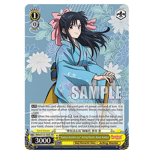 "Kamiya Kasshin-ryu" Acting Master, Kaoru Kamiya RKN/S115-TE05 card from the Weiss Schwarz set Rurouni Kenshin