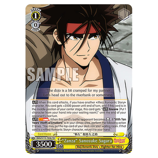 “Zanza” Sanosuke Sagara RKN/S115-TE06 card from the Weiss Schwarz set Rurouni Kenshin