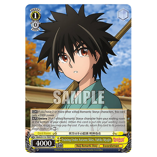Training Under Autumn Skies, Yahiko Myojin RKN/S115-TE07 card from the Weiss Schwarz set Rurouni Kenshin