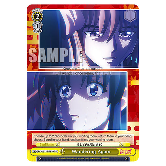 Wandering Again RKN/S115-TE10 card from the Weiss Schwarz set Rurouni Kenshin