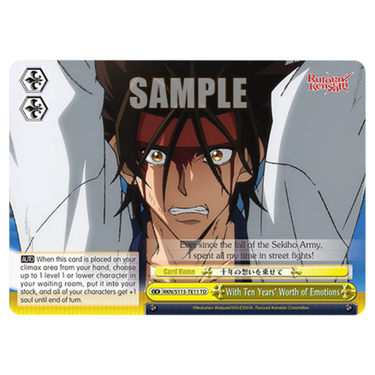 With Ten Years' Worth of Emotions RKN/S115-TE11 card from the Weiss Schwarz set Rurouni Kenshin