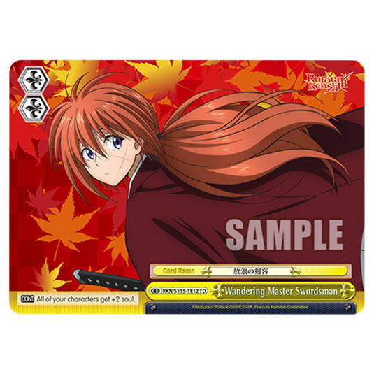 Wandering Master Swordsman RKN/S115-TE12 card from the Weiss Schwarz set Rurouni Kenshin