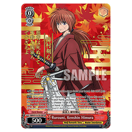 Rurouni, Kenshin Himura RKN/S115-TE13SP card from the Weiss Schwarz set Rurouni Kenshin