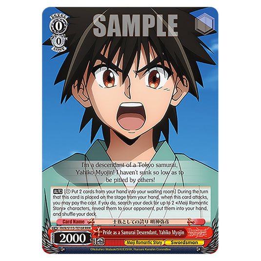 Pride as a Samurai Descendant, Yahiko Myojin RKN/S115-TE16R card from the Weiss Schwarz set Rurouni Kenshin