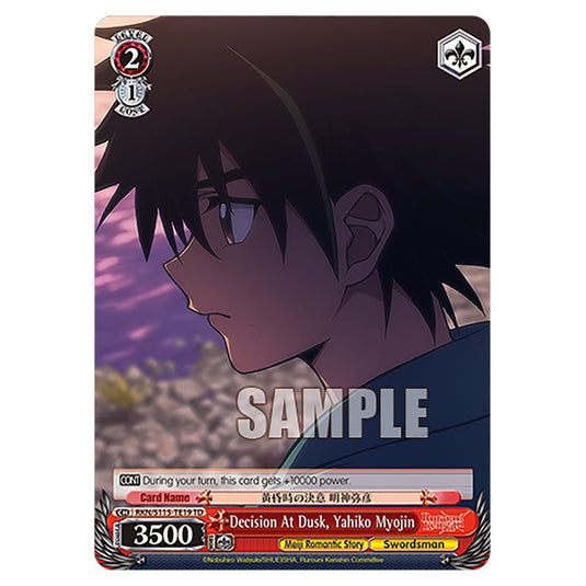 Decision At Dusk, Yahiko Myojin RKN/S115-TE19 card from the Weiss Schwarz set Rurouni Kenshin