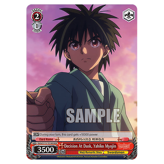 Decision At Dusk, Yahiko Myojin RKN/S115-TE19R card from the Weiss Schwarz set Rurouni Kenshin