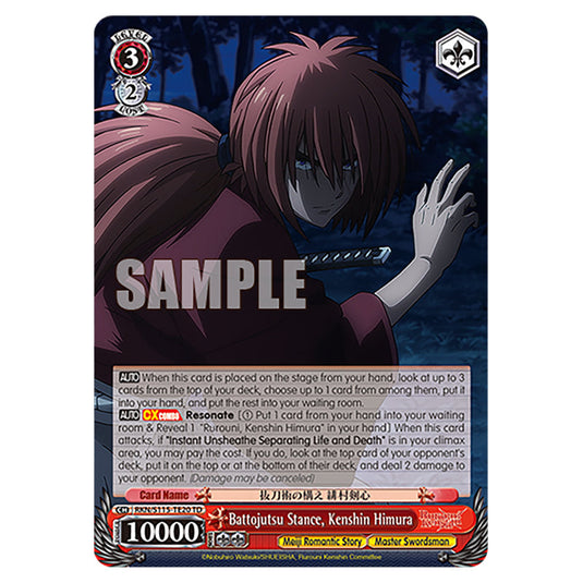 Battojutsu Stance, Kenshin Himura RKN/S115-TE20 card from the Weiss Schwarz set Rurouni Kenshin