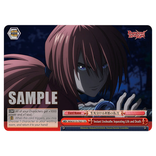 Instant Unsheathe Separating Life and Death RKN/S115-TE21 card from the Weiss Schwarz set Rurouni Kenshin