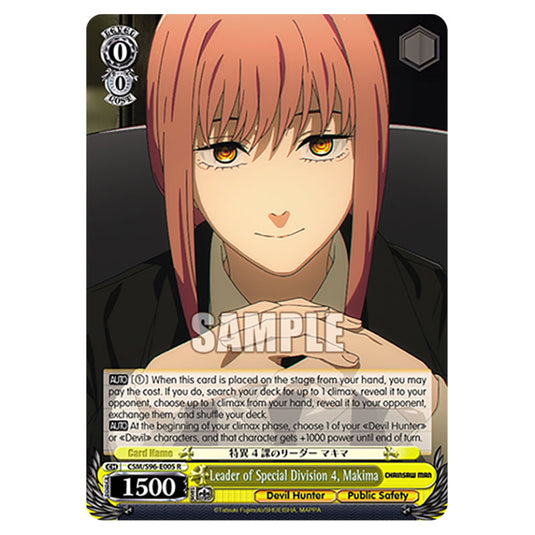 Weiss Schwarz - Chainsaw Man - Leader of Special Division 4, Makima (R) WSSC-CSM/S96-E005